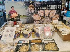 -盒马鲜生(皇庭广场店)