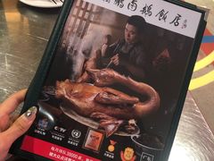 -陈鹏鹏潮汕菜(宝安机场T3航站楼店)