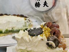 -杜夫朗格·蛋糕(烟台店)