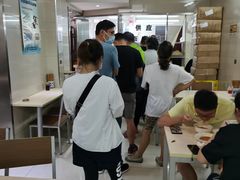 等位区-玉华饮食店(茅台路店)