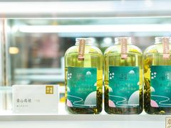 -奈雪的茶(亨特国际广场店)