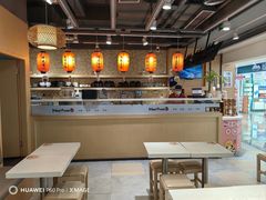 -鲜芋仙(观音桥大融城LG店)