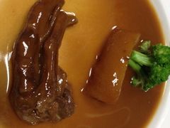 鹅掌焗婆参-郑厨私房菜
