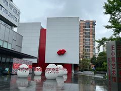 -招商银行(上海虹桥支行)