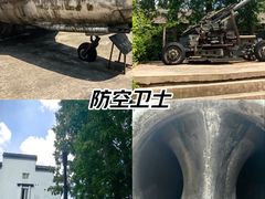 -枫泾古镇-人民公社旧址