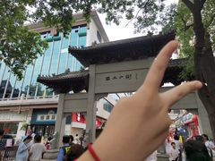 -小街天府(西工小街店)