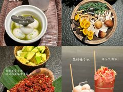 -三出山火锅(万象天地店)