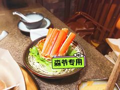 -湊湊火锅·茶憩(和平大悦城店)