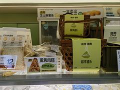 -迦南(杭州东站万象汇店)