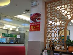 -清真·玛丽亚新疆菜主题餐厅(浙江中路店)