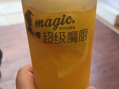 -超级魔厨(地王店)