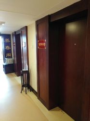 -养月堂中医养生月子会所(中心妇产店)