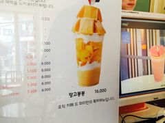 菜单-Cafe de Paris(林荫路店)