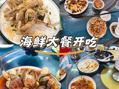 -40号厦门海鲜大排档(中山路店)