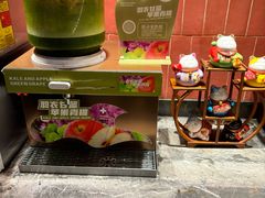 -東盛炭烤自助料理(玄武招商花园城店)