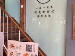 -阿吉仔(大元路店)