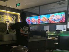 -淘蛙(广州星寰国际商业中心店)