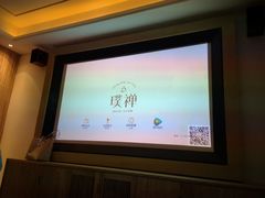 -璞禅足道(观音桥旗舰店)