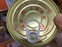 -世纪联华超市(金华双龙店)