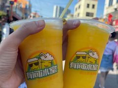 -有间冰室(侨港风情街店)