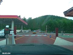 -北极村旅游风景区