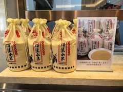 -山东宾馆·齐鲁苑餐厅