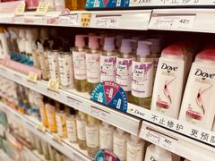 -华润万家(凯德和平广场店)