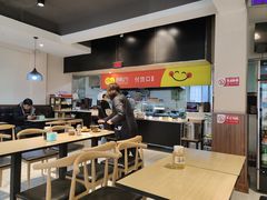 大堂-岩明火勺店(承德路店)