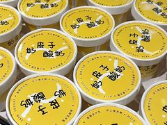 -一味大院•桐庐菜传承店(春江路店)