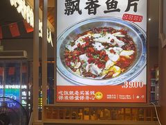 -陈家婆的菜(梅溪湖店)