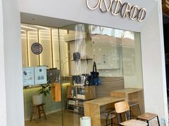 门面-Onirii Coffee(长乐路店)