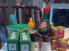 -二荆条·蜀鲜汇城市森林火锅