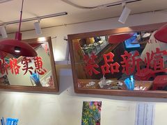 -赵美丽·重庆社区火锅·直营店(火车东站·中豪国际店)