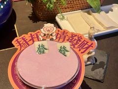 -东来顺·非遗火锅(赛格国际购物中心店)