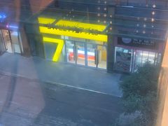 -云中鱼蒸汽石锅鱼(浦东食品城店)