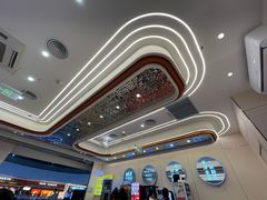 -密友回转自助火锅(世茂国际广场店)