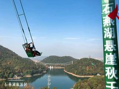 -石燕湖生态旅游景区