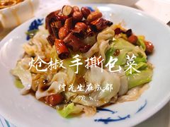 -付掌柜在成都·热炒砂锅集(金禾店)