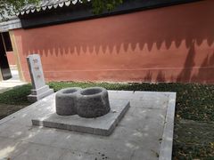 -梅村泰伯庙