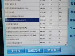 -上海市第一人民医院(松江南部)