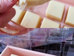 豆乳分子芝士-好利来(高新枫叶广场店)