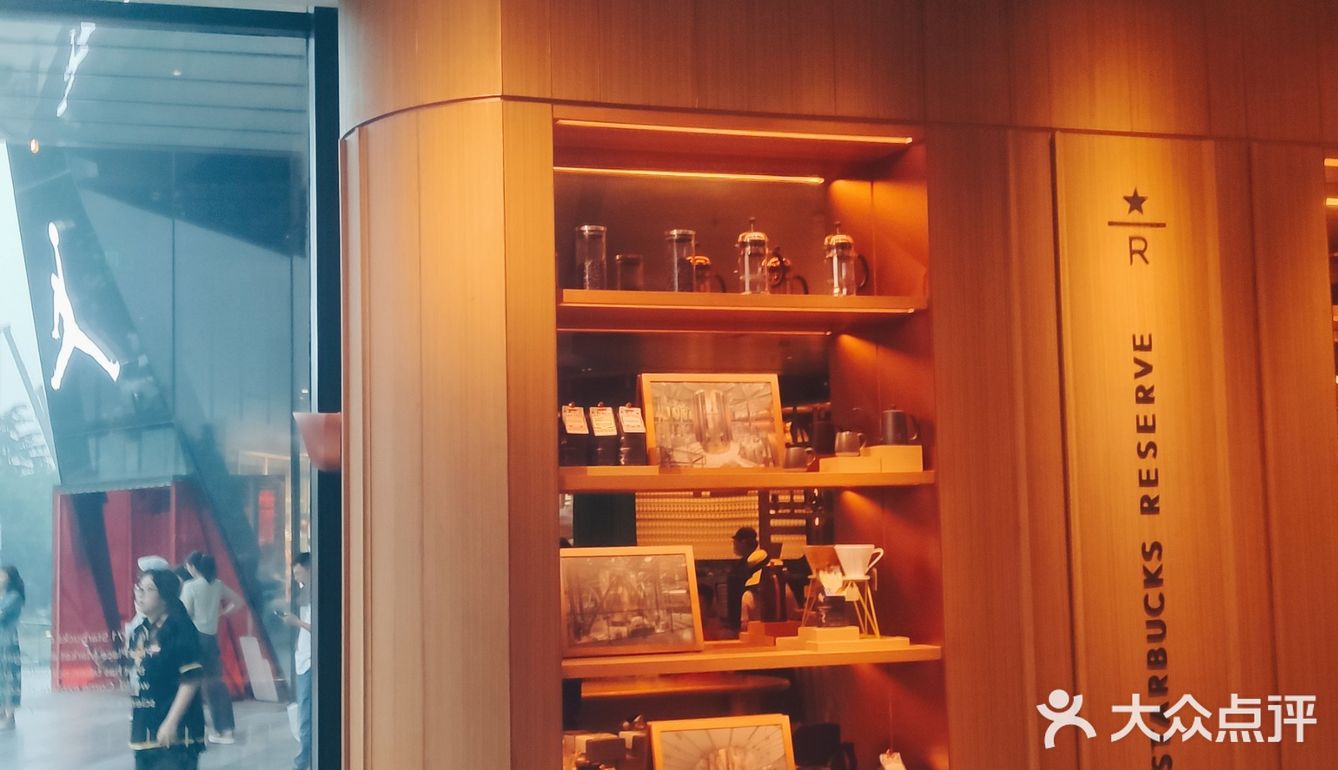 城景中的饮料故事