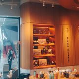 城景中的饮料故事