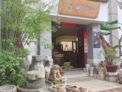 -大理床单厂艺术区