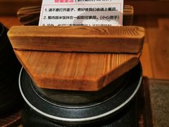 -蟹道乐(京都本店)