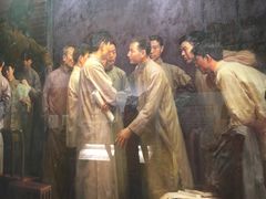 -陈云纪念馆