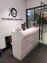 点击看大图 -东方麒麟·潘多拉SALON