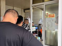 -孝丰南门锅贴(南街店)