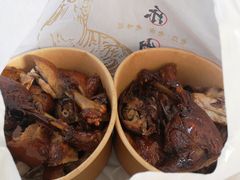 -王浩儿纪六孃甜皮鸭(乐山总店)