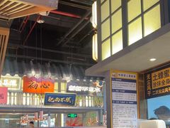 -茄子恰恰·新云南小炒(坪山益田店)